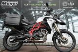 BMW F 800 GS Trophy inkl. Variok.  - BMW F 800 GS