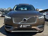 Volvo XC90 D5 Inscription AWD/360°/AHK/Pano/7-Sitzer - Volvo XC90 7-Sitzer