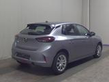 Opel Corsa F 1.5 Diesel Edition SpurH PDC - Opel Corsa mit Diesel-Antrieb: Kleinwagen, 1.5