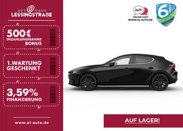 Mazda Leasing Angebot: Mazda 3 2025 SoMo e-SKYACTIV-G 2.5 140ps Aut. NAGISA