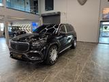 Mercedes-Benz GLS 600 Mercedes-Maybach GLS 600 4MATIC - Mercedes-Benz GLS 600: Geländewagen