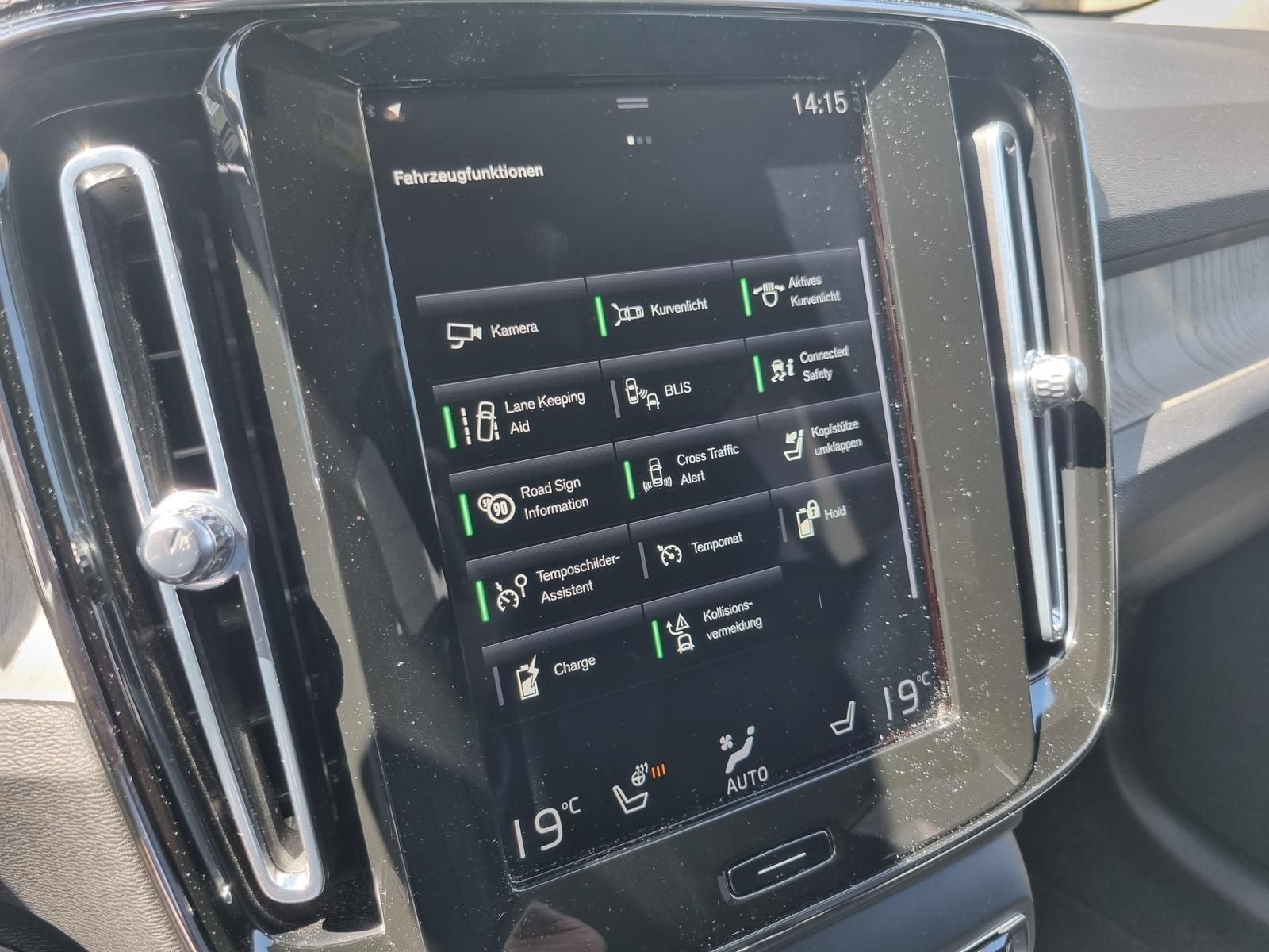 Fahrzeugabbildung Volvo XC40 T5 Recharge Inscription
