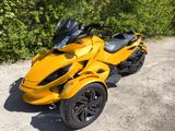 Can-Am SPYDER STS SE5 - TRIKE VON 751 BIS 1000 CCM