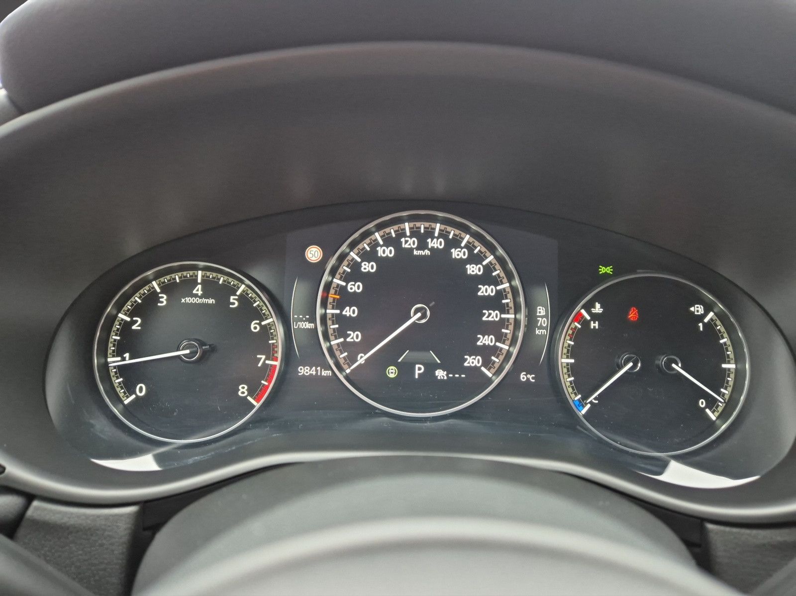 Fahrzeugabbildung Mazda CX-30 AUTOMATIK 150PS Exclusive/RFK/ACC/HUD/MATR