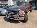 Ford F350 Dually - Ford F 350: Dually
