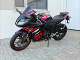 Aprilia RS 125 Replica ABS 2024 - APRILIA RS 125 REPLICA