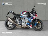 BMW M 1000 R - Neufahrzeug - Offers