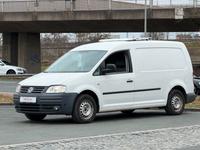 Volkswagen Caddy Maxi Kasten*Kühlkastenwagen