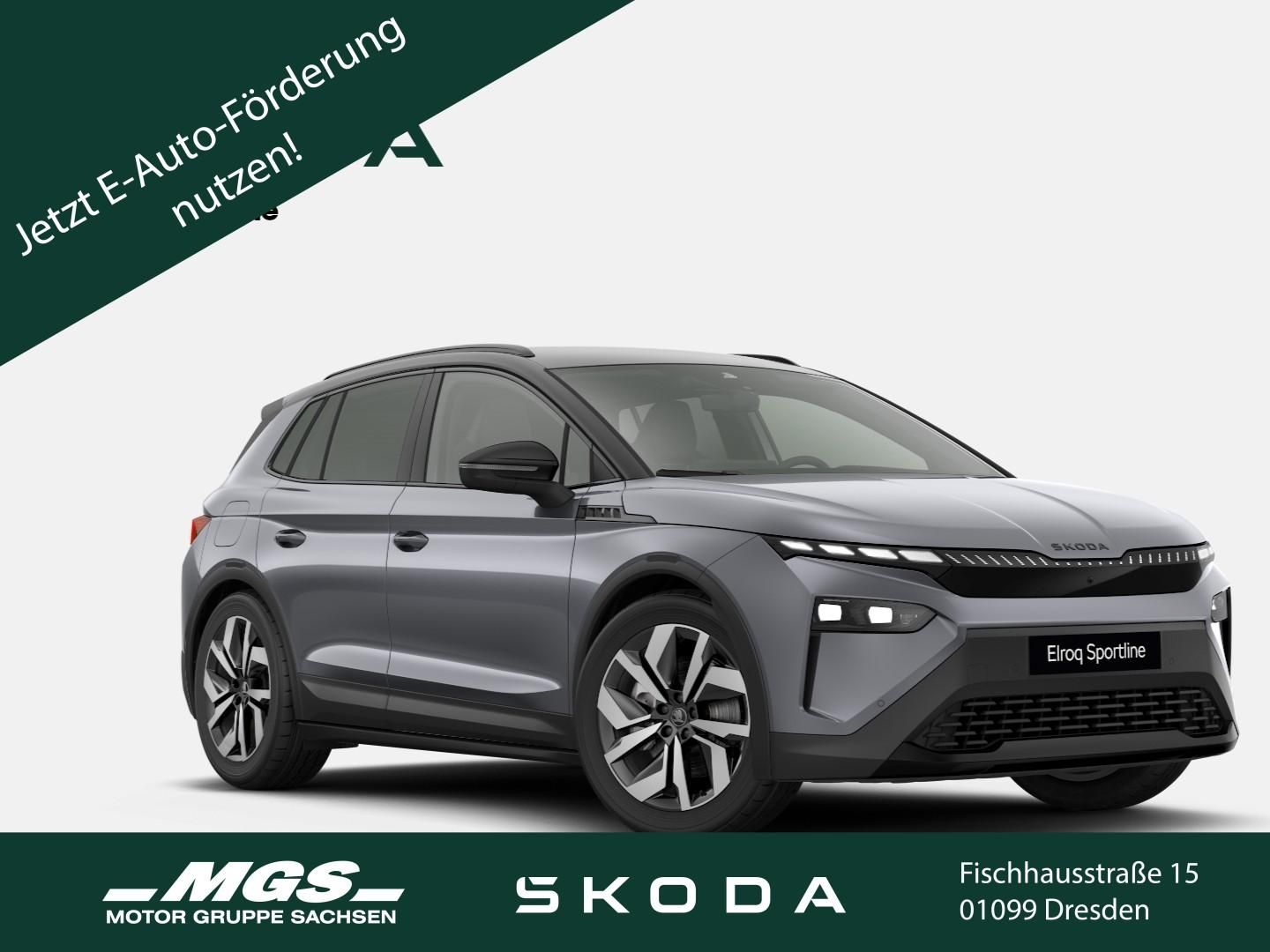 Skoda Elroq - Bild 1
