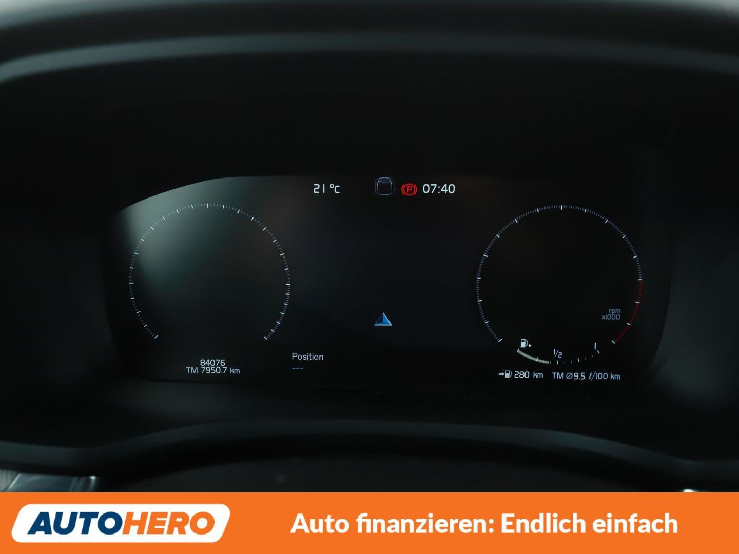 Volvo V60 2.0 T4 R-Design Aut.*NAVI*ACC*360CAM*HK*SHZ*