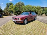 BMW Verkaufe BMW 525 iX, RARITÄT, Bj. 1995, gü... - BMW 525 aus 1995