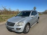 Mercedes-Benz ML 280 CDI 4MATIC , Anhängerkupplung, Festpreis  - Mercedes-Benz ML 280 in Stuttgart
