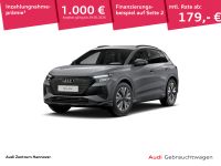 Audi Q4 e-tron - Vorschau Bild 1