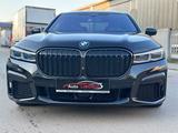 BMW 740 Baureihe 7 Lim 740 d xDrive M Sport - gebrauchte BMW 740 aus dem Jahr 2021