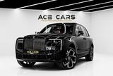 Rolls-Royce CULLINAN BLACK BADGE 4 SEATS MY26 GUCCI - Rolls-Royce Cullinan Gebrauchtwagen