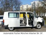 Volkswagen T6 Transporter *Rockton* 4M*Diff.-Sperre*5 Sitz*