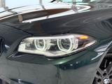 BMW 535d xDrive M-Sport-AHK/Pano/360/HUD/Individual - BMW 535 in Hamburg