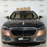 Mercedes-Benz Maybach S 680 4Matic First Class - Mercedes-Benz S 680 aus 2023