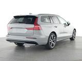 Volvo V60 B4 Mild-Hybrid Benzin Plus Dark - Volvo V60 aus 2025
