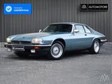 Jaguar XJS 5.3 V12 286KM Arden Special JAPAN IMPORT - : Arden