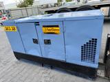 Atlas Copco QAS 38 Stromaggregat - LKW mit Stromaggregat