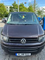 Volkswagen T5 Multivan Highline 4Motion Wolfsburg Sondered. - Volkswagen T5 Multivan in München