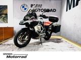 BMW R 1250 GS Adventure *4 Pakete*Tieferlegung*Koffe - BMW TIEFERLEGUNG