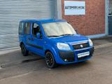 Fiat Doblo 1.4 8V Family 7 Sitzer*Klima*PDC*Gepflegt* - gebrauchte Fiat Doblo aus dem Jahr 2006