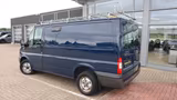 Ford Transit Kasten FT 260 K City Light - Ford Transit t260