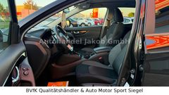 NISSAN Qashqai/Zama/SonderAusstattung/TÜV&Service NEU!