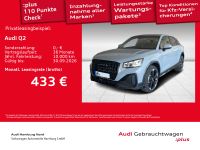 Audi Q2 - Vorschau Bild 2