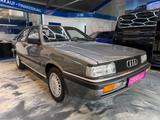 Audi Coupé 2.2 GT*Erst 81Tkm*2Hand*Sammler* - Audi Coupé Benziner Gebrauchtwagen