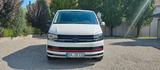 Volkswagen T6 Multivan Edition 30 Style 2.Hd. Carbon - Volkswagen: Multivan Edition