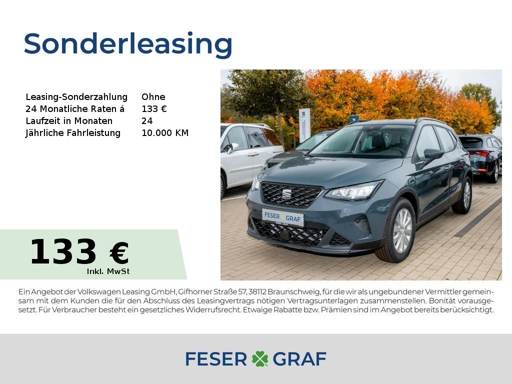 Seat Arona Road Edition 1.0 TSI DSG/DAB/RFK/SHZ