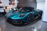 Aston Martin VALHALLA LIST PRICE 985k NETTO - Aston Martin Valhalla