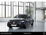 Mercedes-Benz E 220 d T-Modell AMG Night*AHK*Distro*KAM*Guard* - Mercedes-Benz E-Class Jahreswagen: T Modell