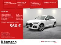 Audi Q5 - Vorschau Bild 2