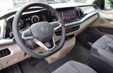 Volkswagen T7 Multivan Edition 2.0 TDI DSG lang *Pano*AHK - 7-Sitzer Vans