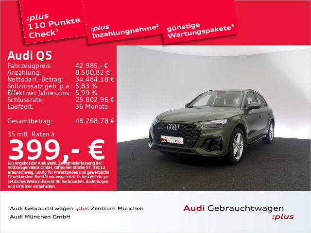 Image of Audi Q5