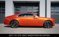 Rolls Royce Wraith – Ansicht 4