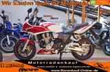 Honda CB 1300 S ABS+Öhlins+Wilbers+Sehr gepflegt+Kult+ - Angebote