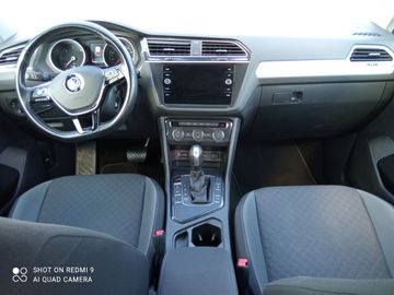 Volkswagen Tiguan - 11