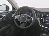 Volvo V60 Cross Country B4 AWD PLUS SKP+WP+PAP+NAVI+ - Volvo Gebrauchtwagen in Bamberg