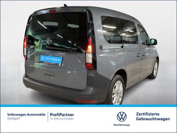 Volkswagen Caddy - 4