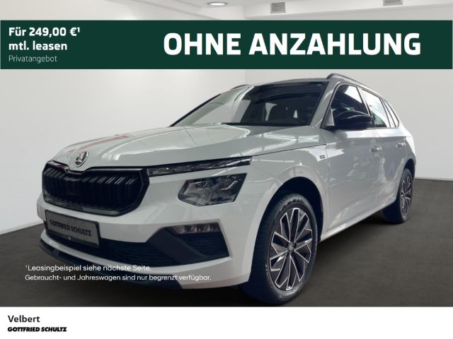 Skoda Kamiq - Bild 1