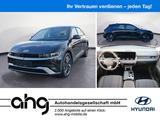 Hyundai IONIQ 5 E-PRÄMIE AKTION AKTION - Hyundai IONIQ 5 Neuwagen