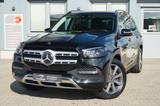 Mercedes-Benz GLS 400 d 4Matic*LED*AHK*Pano*7-Sitzer*Air*360°* - gebrauchte Mercedes-Benz GLS 400 aus dem Jahr 2021