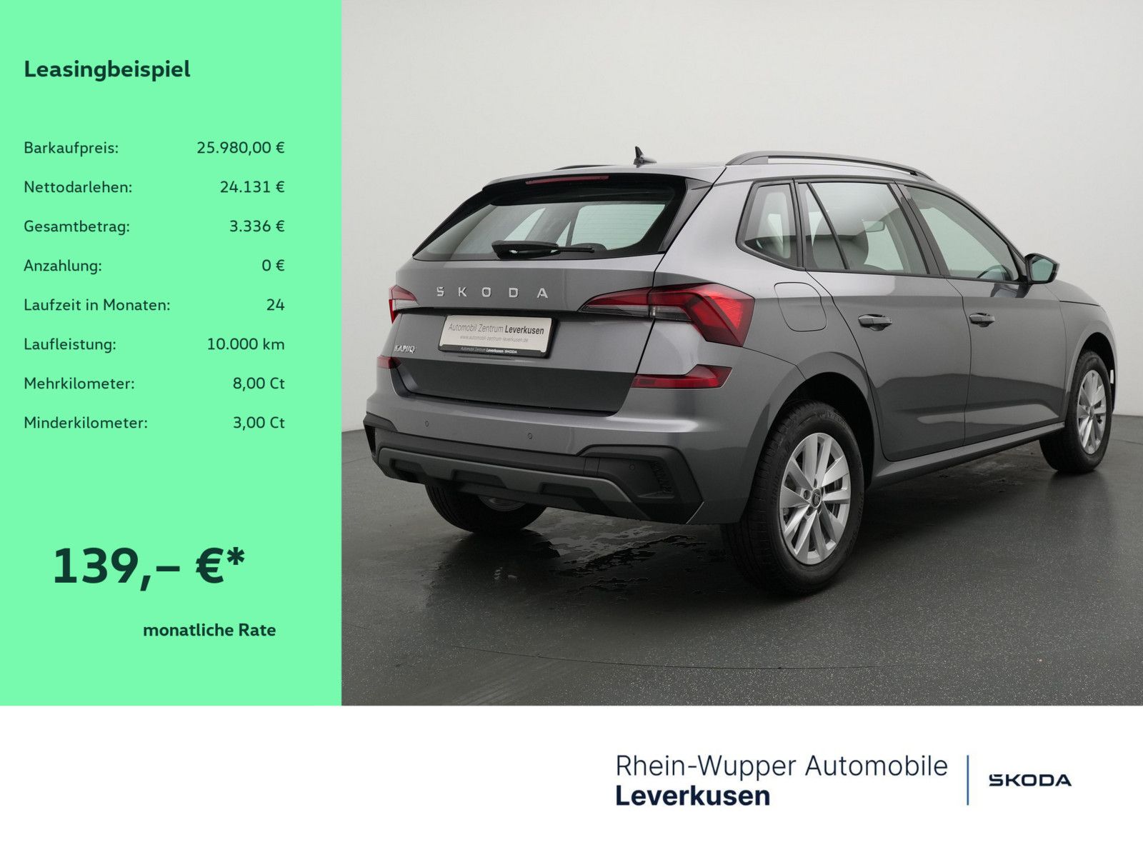 Skoda Kamiq - Bild 3