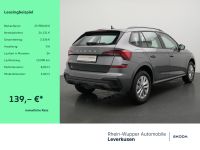 Skoda Kamiq - Vorschau Bild 3