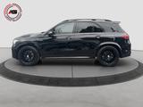 Mercedes-Benz GLE 63 AMG 4Matic+MASSAGE BURM PANO AIRMATIC 23" - Mercedes-Benz GLE 63 AMG Gebrauchtwagen